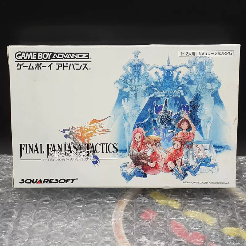 ファイナルファンタジータクティクスアドバンス GBA Game Boy Advance Japan Ver. SquareSoft FFT