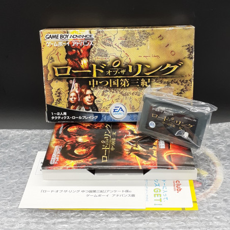 LORD OF THE RINGS Middle Earth Third Age GBA Game Boy Advance Japan Ver. Seigneurs Anneaux