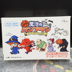 Mahou No Pumpkin Anne&Greg's Magical Adventure Castleween Game Boy Advance GBA Japan Ver.