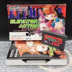 Elevator Action Old&New Game Boy Advance GBA Japan Ver. Arcade Taito Nintendo (DV-LT1)