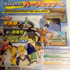 Hard Hitter Tennis Playstation PS2 Japan Ver. Magical Company 2001