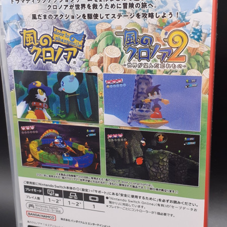 KAZE NO KLONOA 1&2 Encore Phantasy Reverie Switch Japan Game In ENGLISH NEW