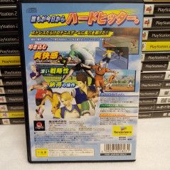 Hard Hitter Tennis Playstation PS2 Japan Ver. Magical Company 2001