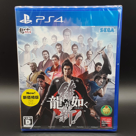 RYUU GA GOTOKU ISHIN! PS4 Japan Game NEW Ryu Dragon Yakuza Action Sega Best Ed.