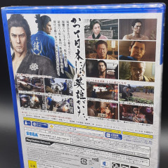 RYUU GA GOTOKU ISHIN! PS4 Japan Game NEW Ryu Dragon Yakuza Action Sega Best Ed.