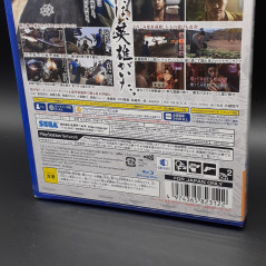 RYUU GA GOTOKU ISHIN! PS4 Japan Game NEW Ryu Dragon Yakuza Action Sega Best Ed.