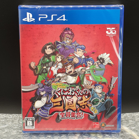 KUNIO KUN DownTown Special RIVER CITY SAGA Three Kingdoms PS4 Beat 'em Up NEW