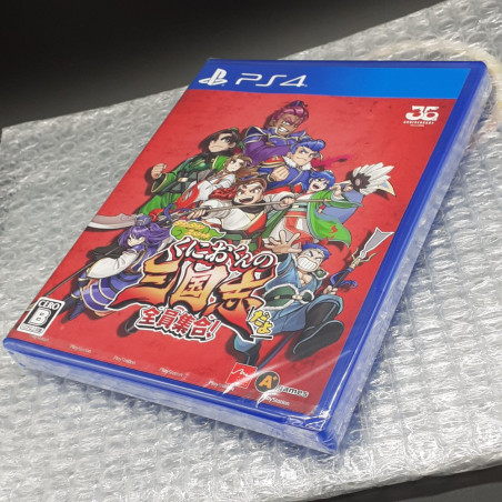 KUNIO KUN DownTown Special RIVER CITY SAGA Three Kingdoms PS4 Beat 'em Up NEW