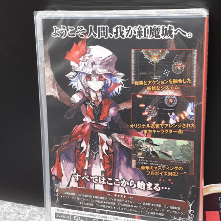 Koumajou Remilia Scarlet Symphony SWITCH Japan Game in ENGLISH&FRANCAIS! NEW