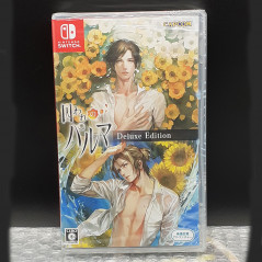 Towaware no Palm Deluxe Edition Nintendo Switch Japan Otome Game Neuf/NewSealed