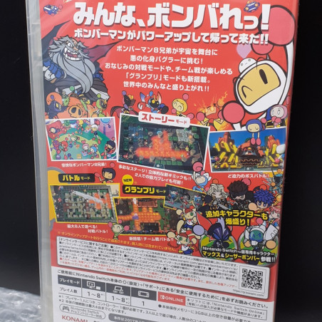 スーパーボンバーマン R スマイル プライス コレクション  SWITCH Japan Game In EN-FR-DE-ES-IT-PT NEW