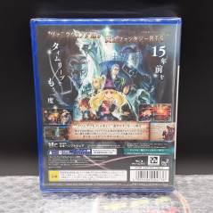 GrimGrimoire OnceMore PS4 Japan Game (Region Free) Neuf/NewSealed Nippon Ichi Software