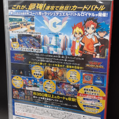 Yu-Gi-Oh! Rush Duel: Saikyou Battle Royale!! +CARDS Switch Japan Game NEUF/NEW