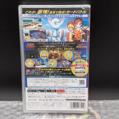  Switch Yu-Gi-Oh! Rush Duel Saikyou Battle Royale (Yu-Gi-Oh!  Rush Duel Card 3 cards Includes) [Japanese] : Video Games