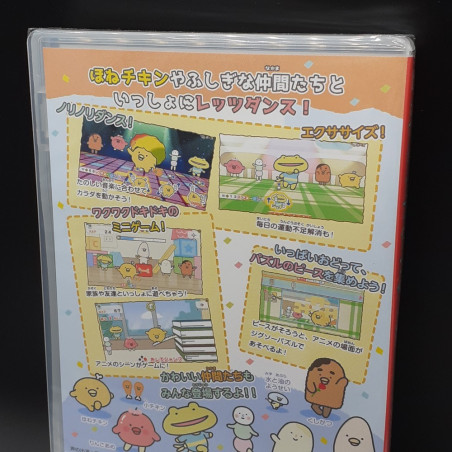 Chickip Dancers: Norinori Dance de Kokoro mo Odoru SWITCH Japan NEW (Region Free)
