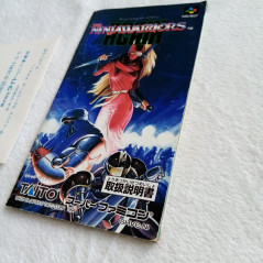 The Ninja Warriors Again Super Famicom Japan Ver. Beat Them All Taito 1994 (Nintendo SFC)