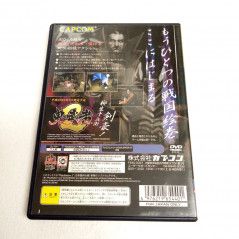 Onimusha Mega HIts Playstation PS2 Japan Ver. Capcom 2001 Samurai Survival Action