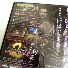 Onimusha Mega HIts Playstation PS2 Japan Ver. Capcom 2001 Samurai Survival Action