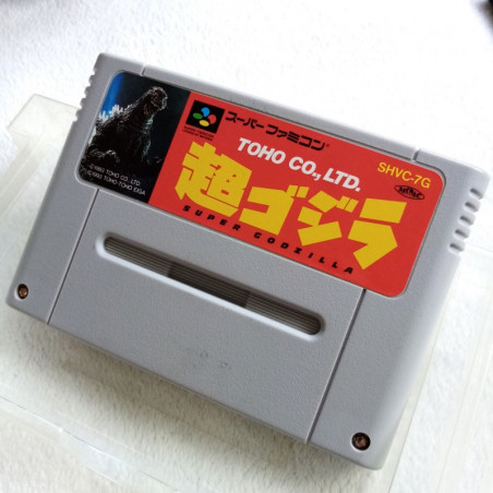 Super Godzilla Super Famicom Japan Ver. Fighting Toho 1993 (Nintendo SFC)