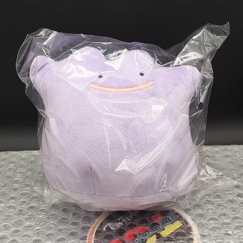 Achat, Vente SANEI Pokémon All Star Collection PP20: Mew Plush/Peluche  Japan New Pocket Monsters