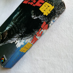 Super Godzilla Super Famicom Japan Ver. Fighting Toho 1993 (Nintendo SFC)