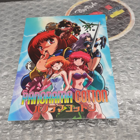 PANORAMA COTTON SWITCH Strictly Limited Games (2500Ex!)SLG55+Card Neuf/NewSealed