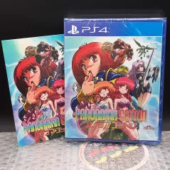 Rainbow Cotton (PS4) – Strictly Limited Games