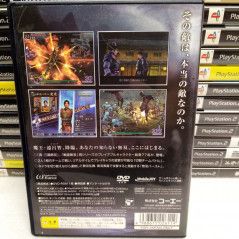 Musou Orochi Playstation PS2 Japan Ver. Koei Dynasty Warriors Sangoku