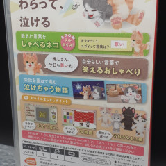 Neko Tomo: Smile Mashimashi Nintendo Switch Japan Game Neuf/NewSealed Cats-Chats