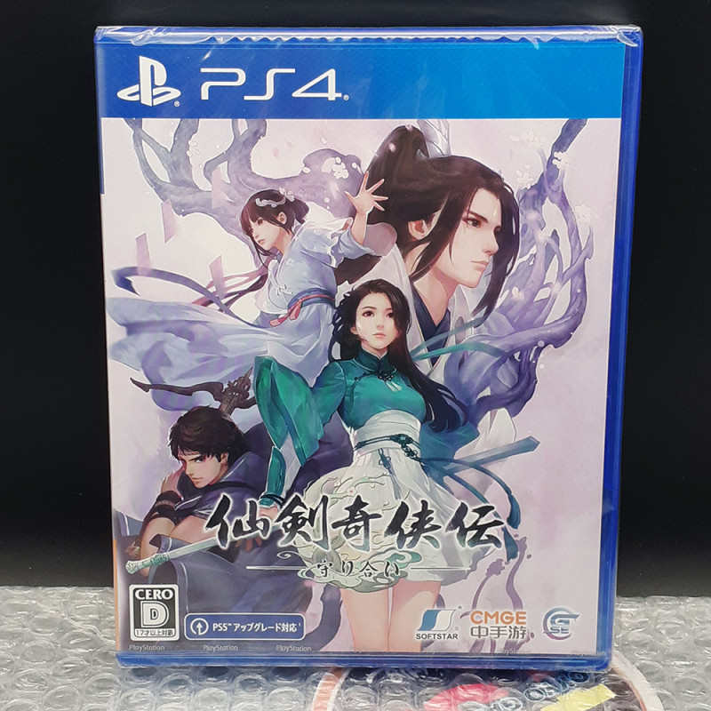 Sword and Fairy: Together Forever PS4 Japan Game in ENGLISH Neuf/New Sealed RPG