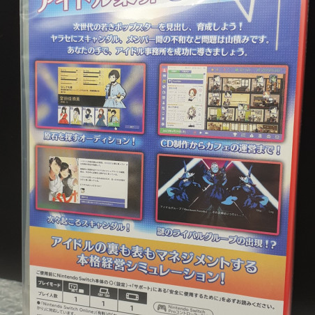 アイドルマネージャー  Nintendo Switch Japan Game in ENGLISH Neuf/NewSealed