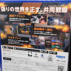 SD Gundam Battle Alliance PS5 Japan Game in EN-FR-DE-ES-IT-PT Neuf/NewSealed