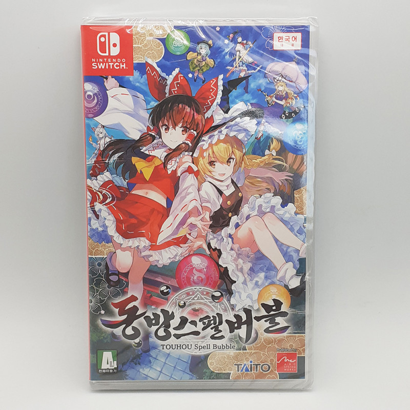 TOUHOU SPELL BUBBLE Nintendo Switch Korean Game In ENGLISH Neuf/New Taito Puzzle