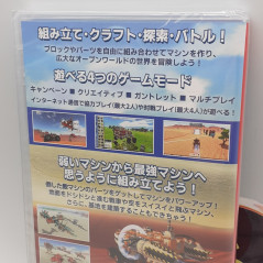 TERRA TECH Nintendo Switch Teyon Japan Game In ENGLISH Neuf/New Factory Sealed