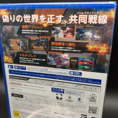SD Gundam Battle Alliance PS4 Japan Game in EN-FR-DE-ES-IT-PT Neuf/NewSealed