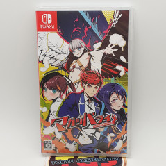 MAGATSU BARAI Nintendo SWITCH Japan Game Neuf/NewFactorySealed Visual Novel