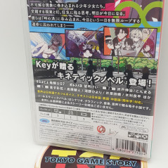 LOOPERS Nintendo SWITCH Japan Visual Novel Game In ENGLISH Neuf/NewSealed