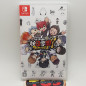 Yo-kai Watch Jam: Yokai Gakuen Academy Way Y Nintendo SWITCH Japan RPG Game NEW