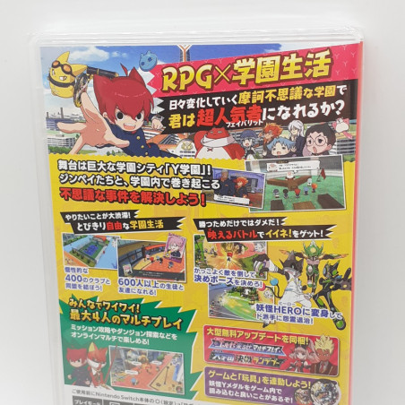 Yo-kai Watch Jam: Yokai Gakuen Academy Way Y Nintendo SWITCH Japan RPG Game NEW