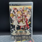 24-Ji no Kane to Cinderella: Halloween Wedding PSP Japan Game Neuf/NewSealed