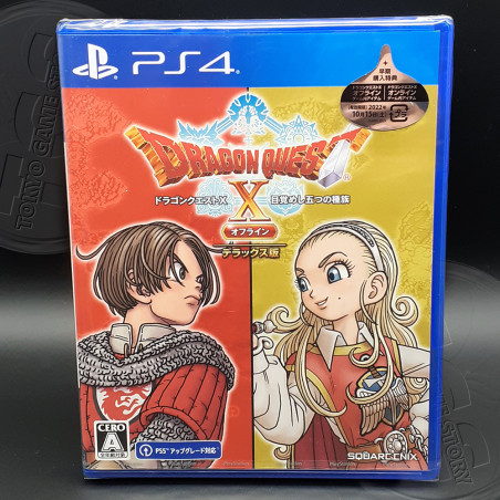 Dragon Quest X Offline Deluxe Edition PS4 Japan Game Neuf/New Square Enix RPG