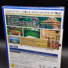 ドラゴンクエストX 目覚めし五つの種族 オフライン デラックス版 PS4