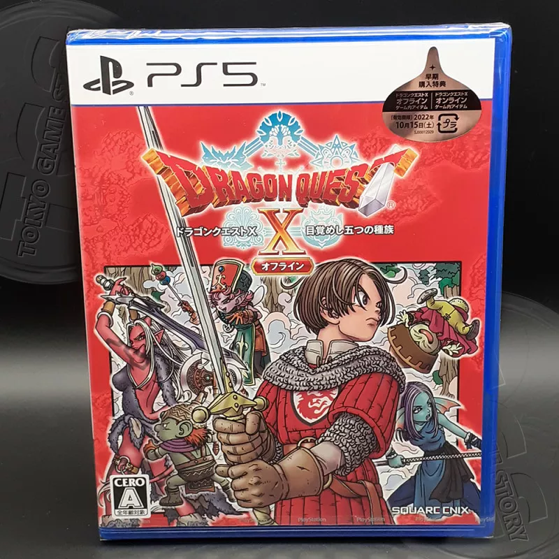 Dragon Quest X Offline PS5 Japan Game Neuf/NewSealed Square Enix 