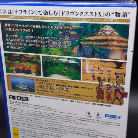 Dragon Quest X Offline Deluxe Edition PS5 Japan Game Neuf/New Square Enix RPG
