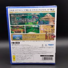 SQUARE ENIX - Dragon Quest X: Mezameshi Itsutsu no Shuzoku Offline for Sony  Playstation PS5