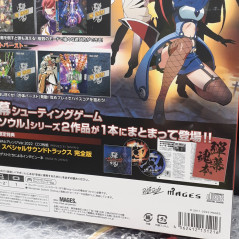 Bullet Soul Double Pack (Tamashi+Infinite Burst+OST) SWITCH Japan Game n ENGLISH