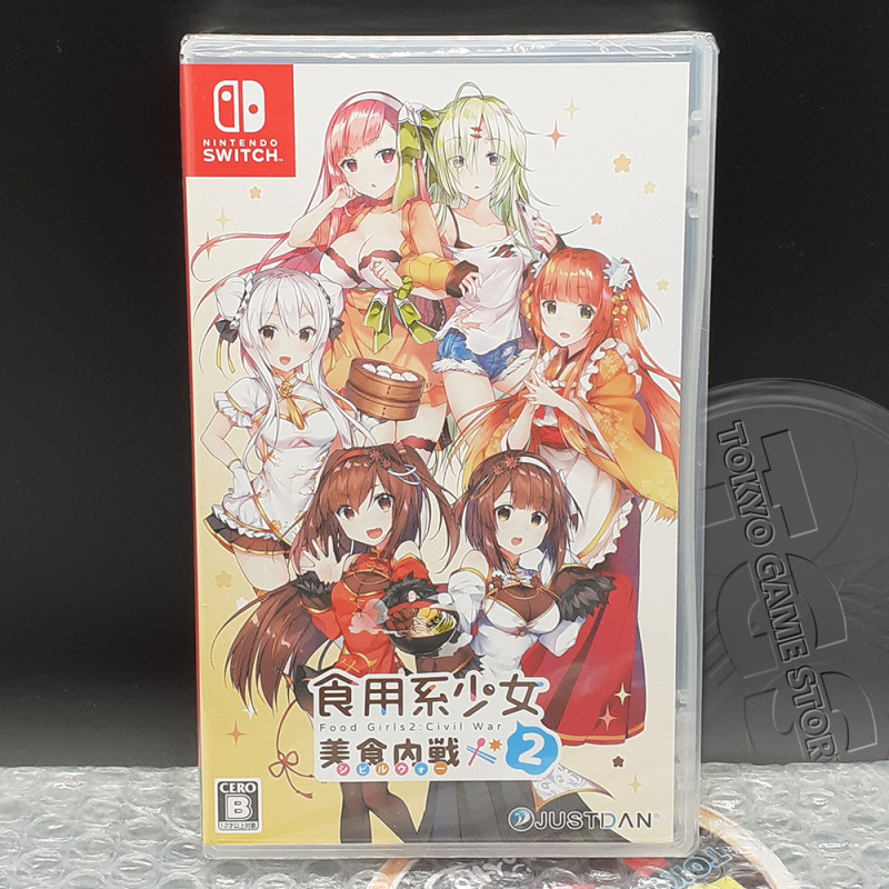FOOD GIRLS 2 Civil War Nintendo Switch Japan Game In ENGLISH NewSealed Visual Novel