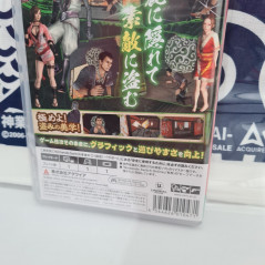 Kamiwaza: Way of the Thief +Bonus Nintendo SWITCH Japan Game Neuf/NewSealed