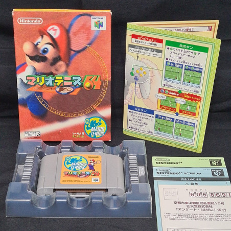 Mario Tennis 64 Nintendo 64 Japan Ver. N64 nintendo 2000 (no manual) NUS-P-NM8J