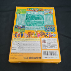 Mario Tennis 64 Nintendo 64 Japan Ver. N64 nintendo 2000 (no manual) NUS-P-NM8J